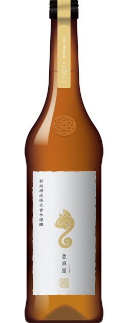 新政 日本酒 陽乃鳥 & 亜麻猫 720ml-