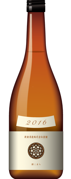 生成 2016 -Ecru-